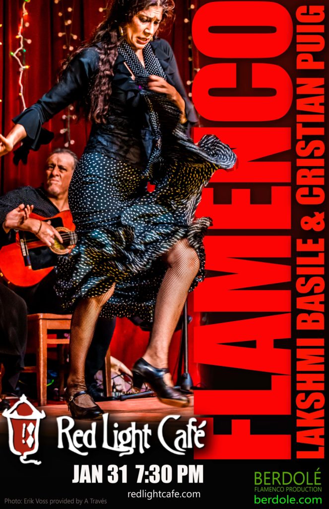 http://www.berdole.com Berdolé Flamenco Show Red Light Café Atlanta 